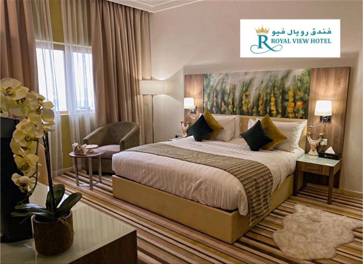 Royal View Hotel Рас-эль-Хайма Экстерьер фото