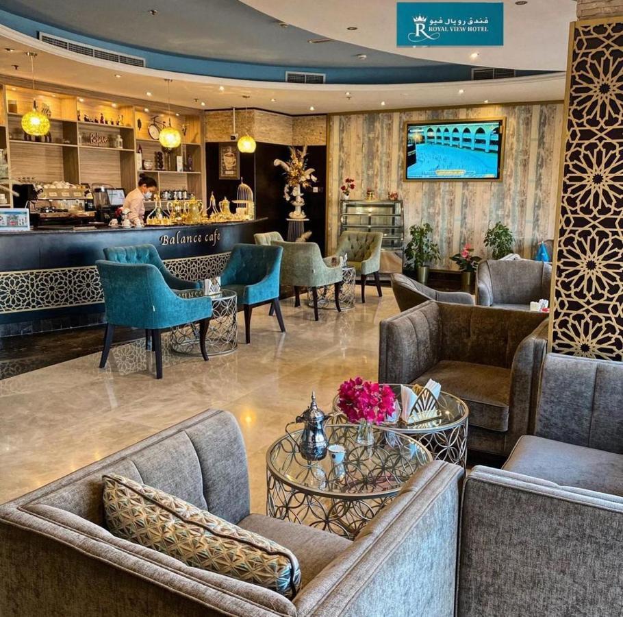 Royal View Hotel Рас-эль-Хайма Экстерьер фото