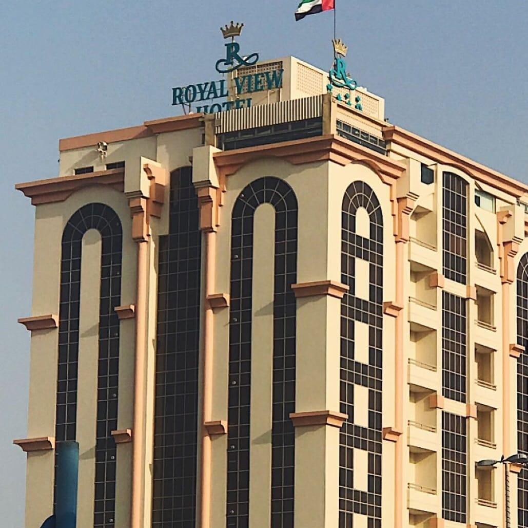 Royal View Hotel Рас-эль-Хайма Экстерьер фото